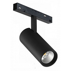 Светильник на штанге iledex technical vision48-22 smart 4822-006-d55-18w-38dg-bk